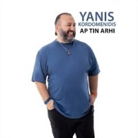 Ap Tin Arhi
