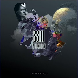SSRİ