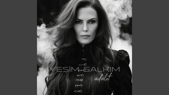 Adalet
