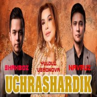 Uchrashardik