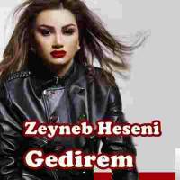 Gedirem