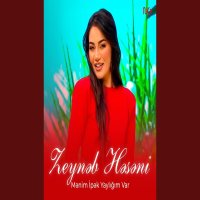 Menim İpek Yaylığım Var