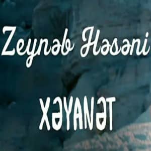 Xeyanet