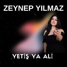 Yetiş Ya Ali