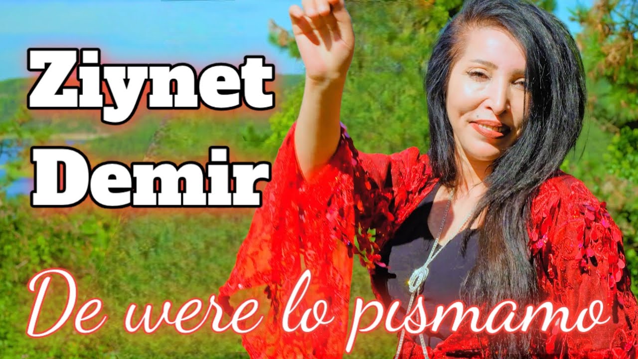 De Were Lo Pısmamo