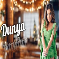 Dünya