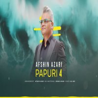 Popuri
