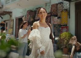Bu Şeherde