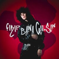Çıkıp Bana Gelsen­­
