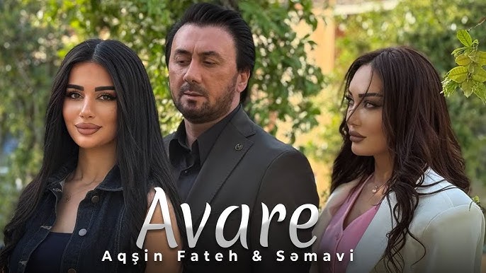 Avare