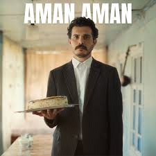 Aman Aman