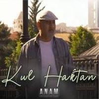 Anam Ertuğrul Yılmaz