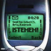 Istemem