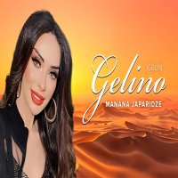 Gelino