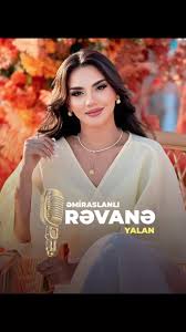 Yalan