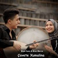 Çavete Xumalina