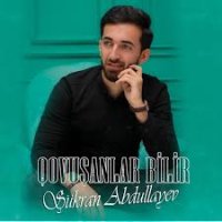 Qovusanlar Bilir
