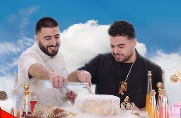 Hepimiz Biriz