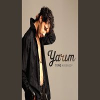 Yarım